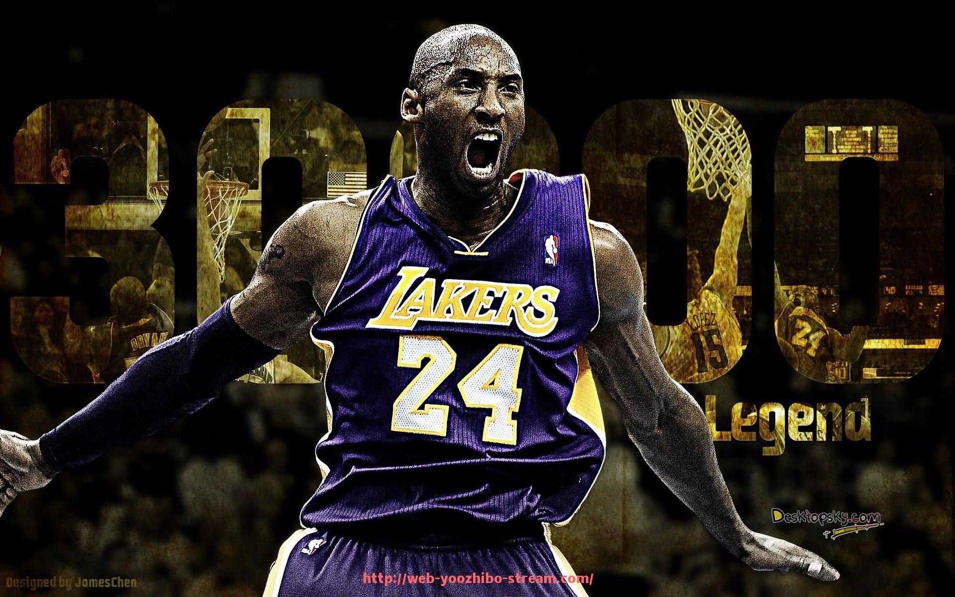 优直播-世俱杯赞助资金预算管理流程及执行细则